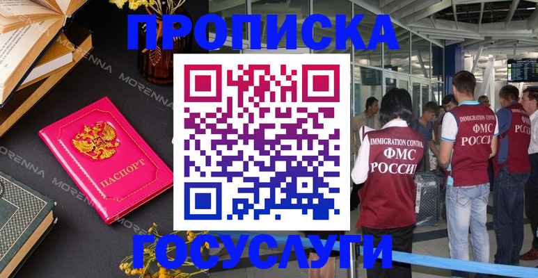 форма 3 в Тюмени